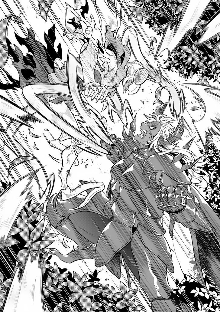 Re:Monster Chapter 33 - Page 16 in English