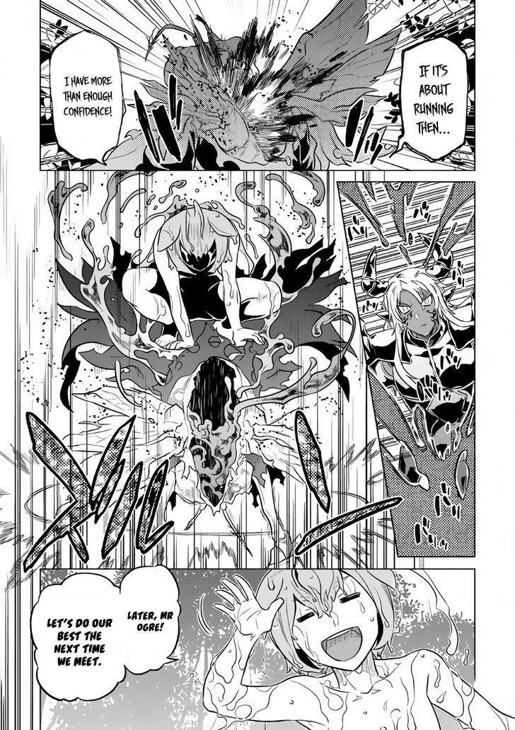 Re:Monster Chapter 33 - Page 19 in English