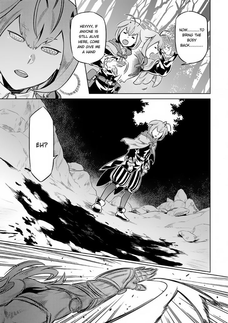 Re:Monster Chapter 33 - Page 3 in English