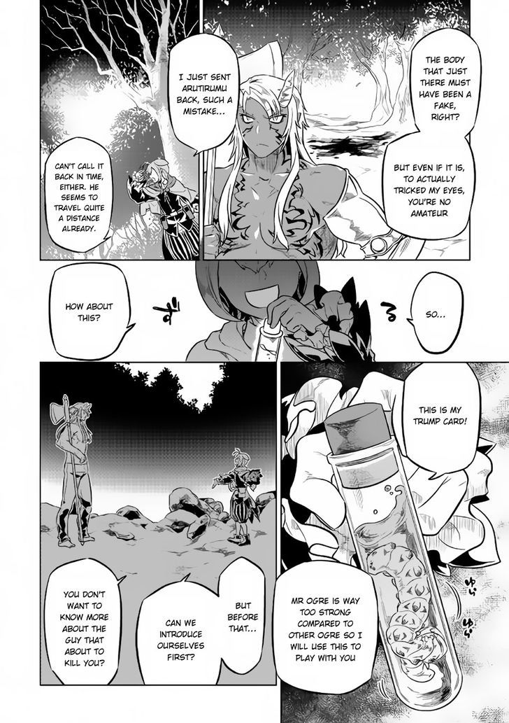 Re:Monster Chapter 33 - Page 6 in English