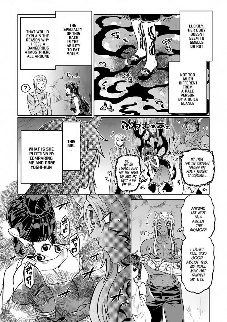Re:Monster Chapter 34 - Page 12 in English