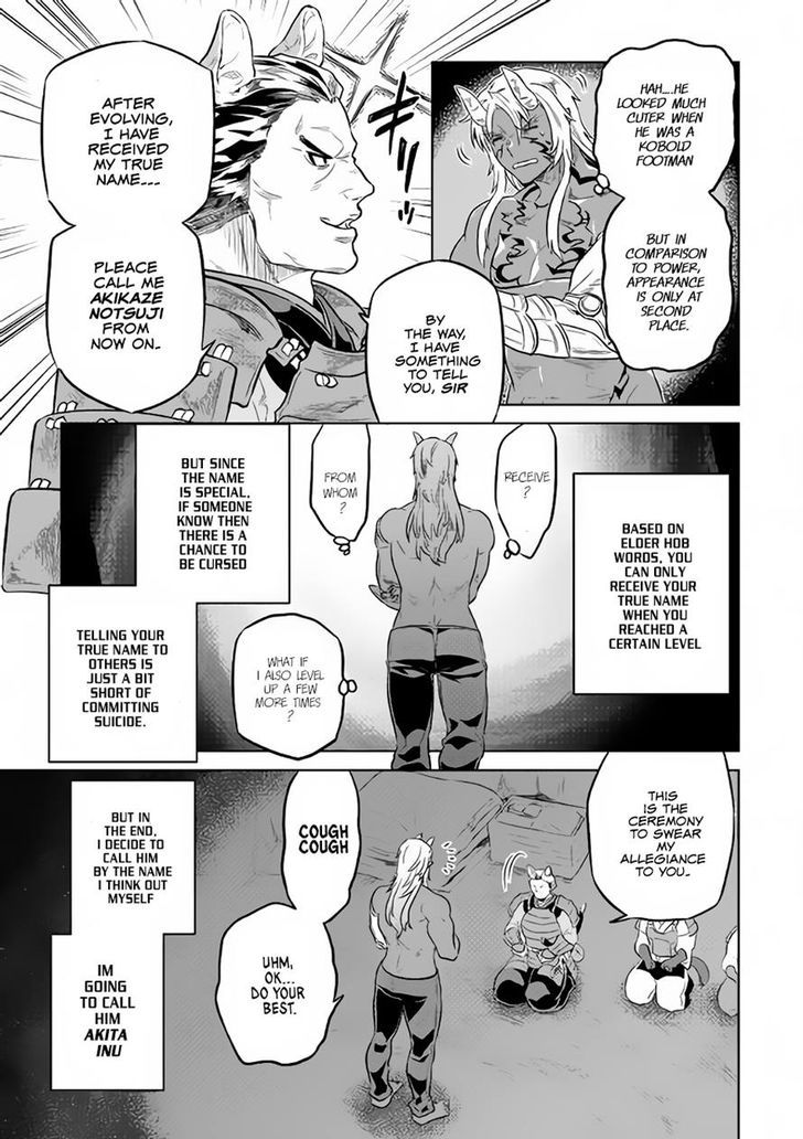 Re:Monster Chapter 34 - Page 17 in English