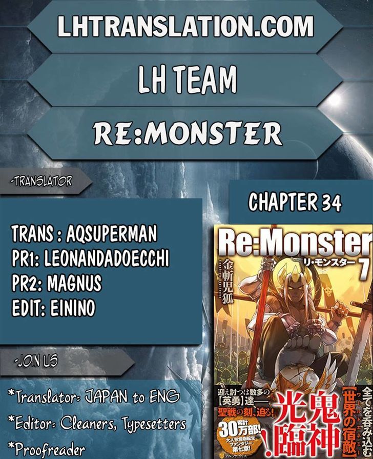 Re:Monster Chapter 34 - Page 19 in English