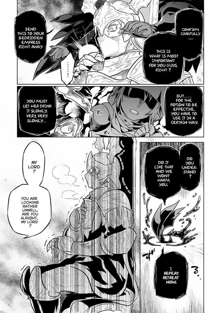 Re:Monster Chapter 34 - Page 3 in English