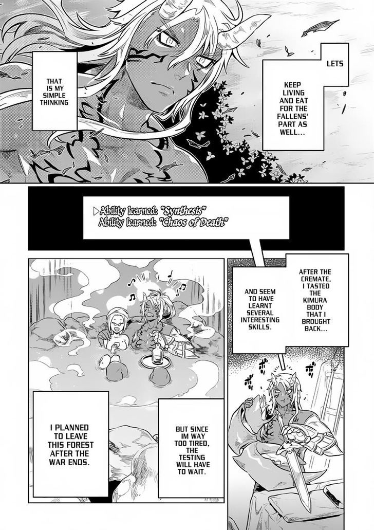 Re:Monster Chapter 34 - Page 8 in English
