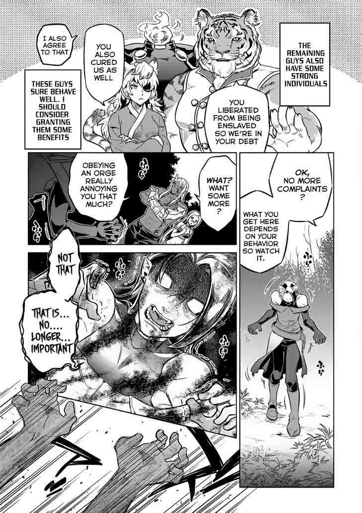 Re:Monster Chapter 35 - Page 13 in English