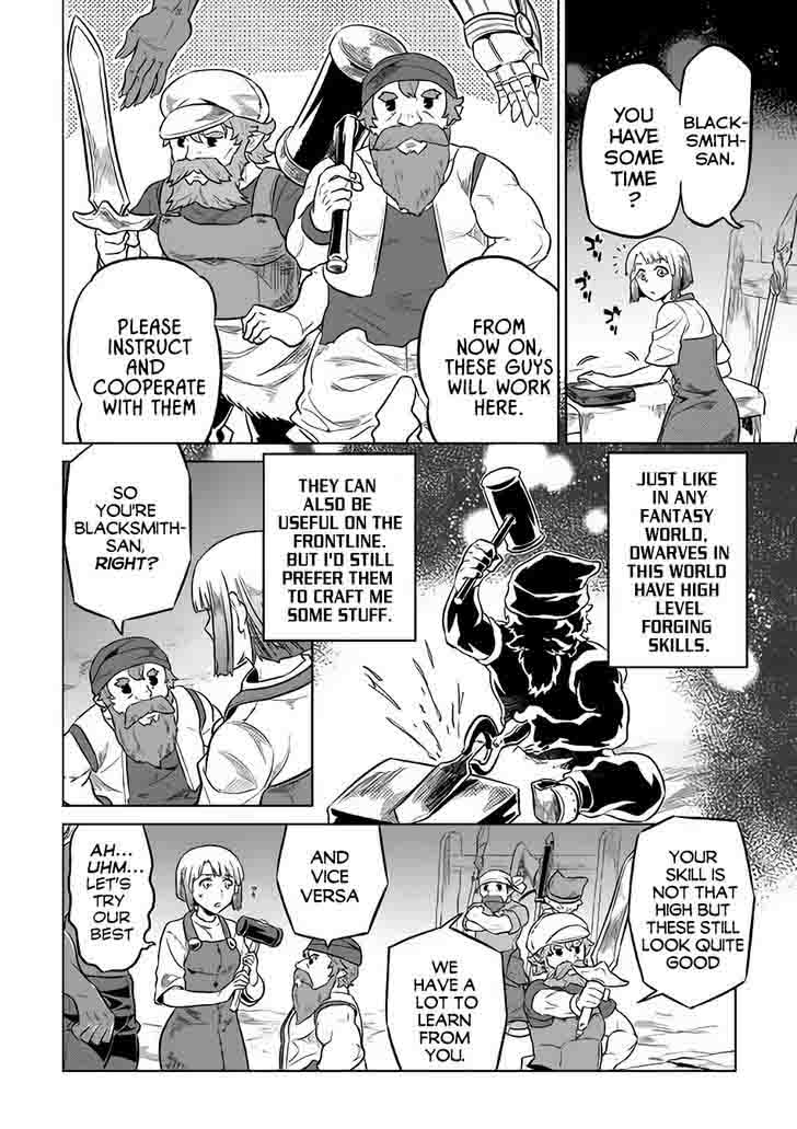 Re:Monster Chapter 35 - Page 16 in English