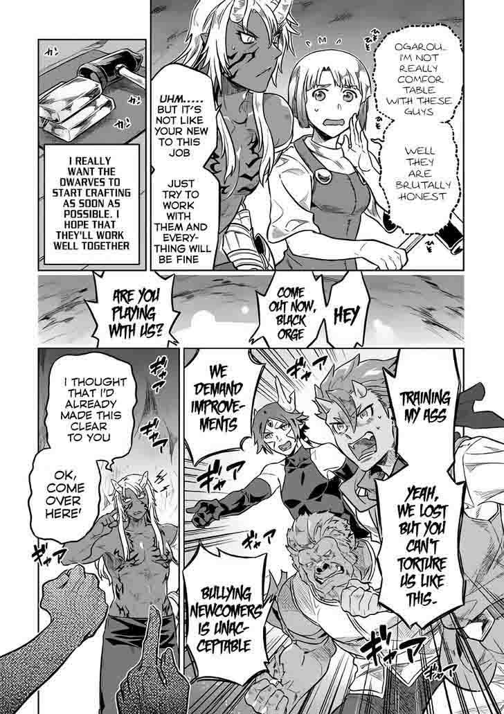 Re:Monster Chapter 35 - Page 17 in English