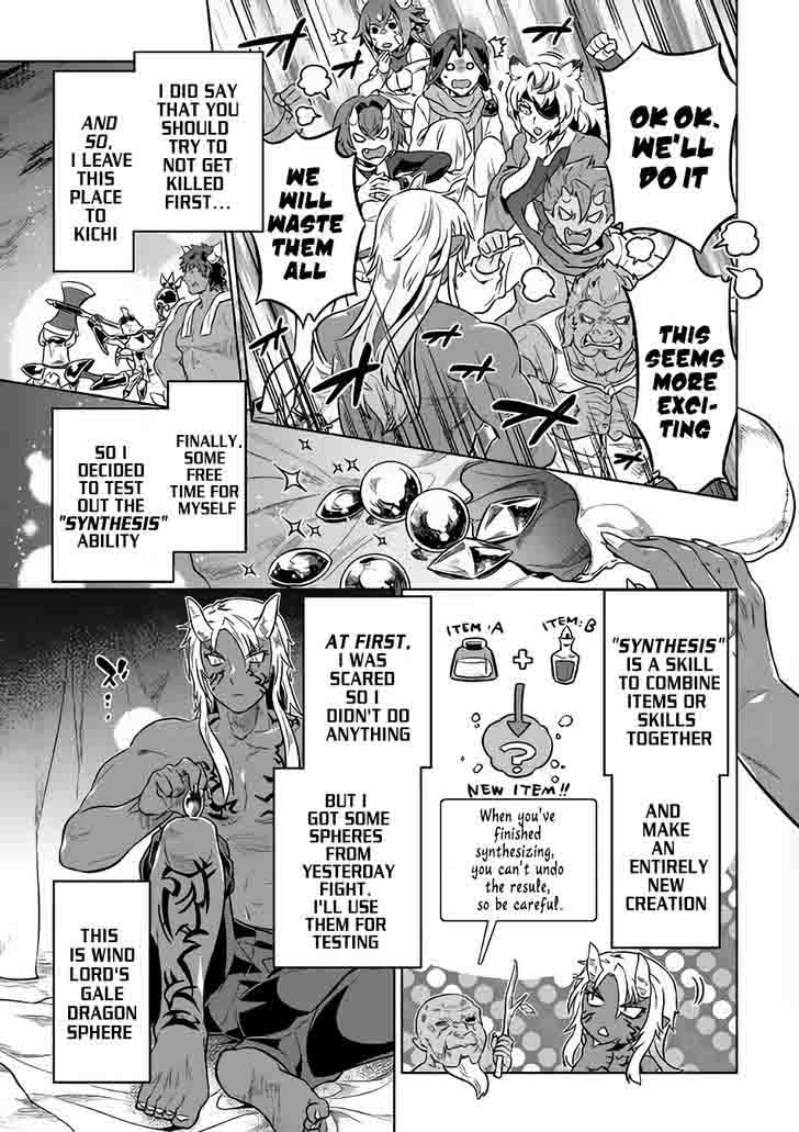 Re:Monster Chapter 35 - Page 19 in English