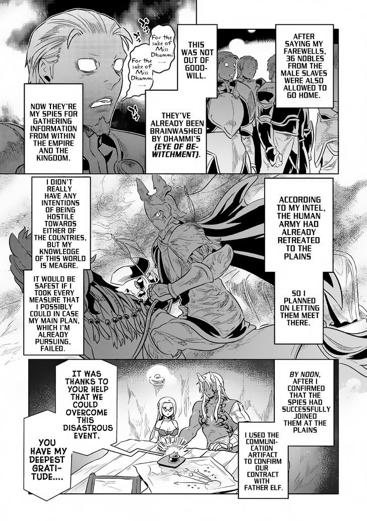 Re:Monster Chapter 36 - Page 13 in English