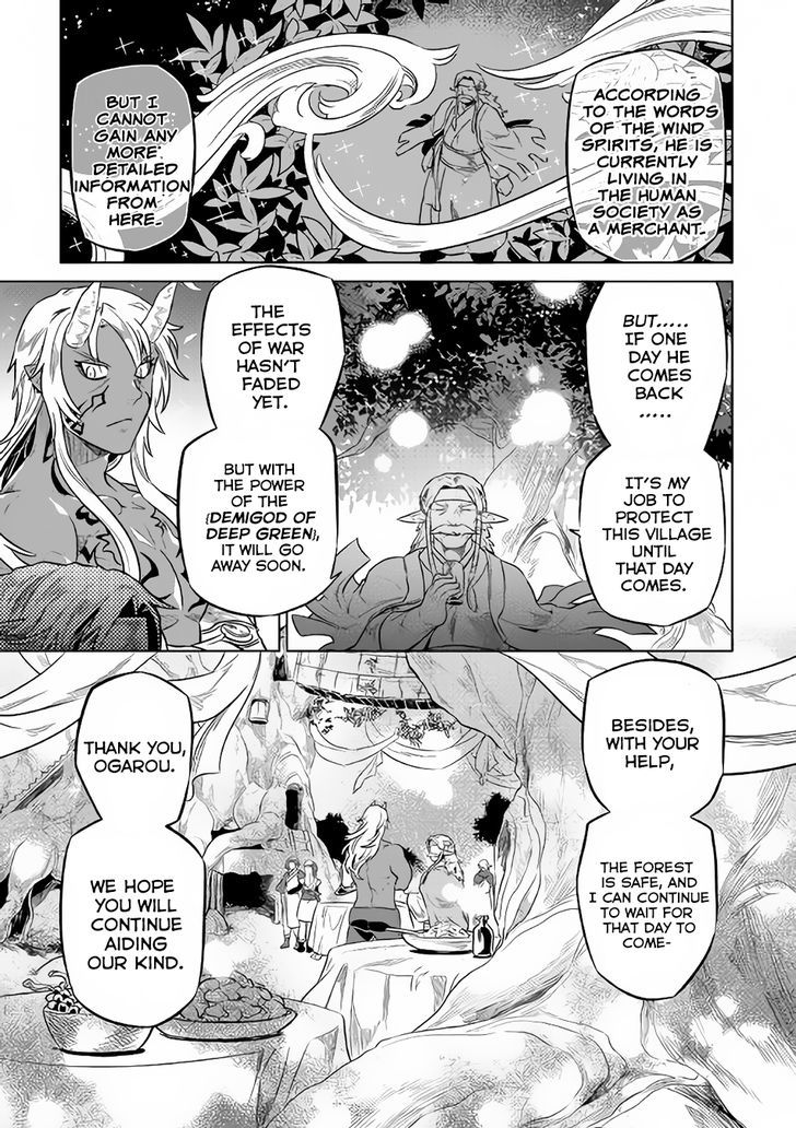 Re:Monster Chapter 36 - Page 17 in English
