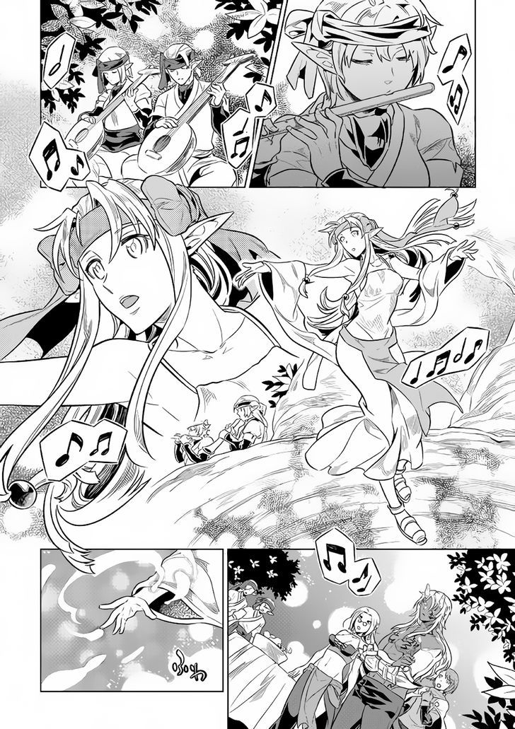 Re:Monster Chapter 36 - Page 18 in English