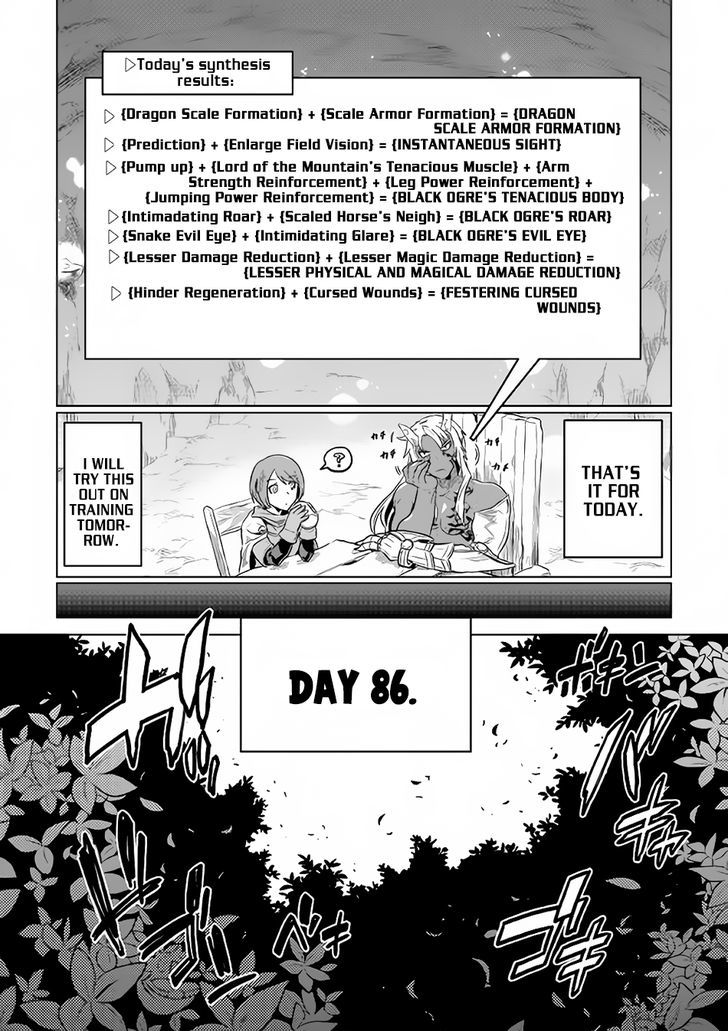 Re:Monster Chapter 36 - Page 4 in English