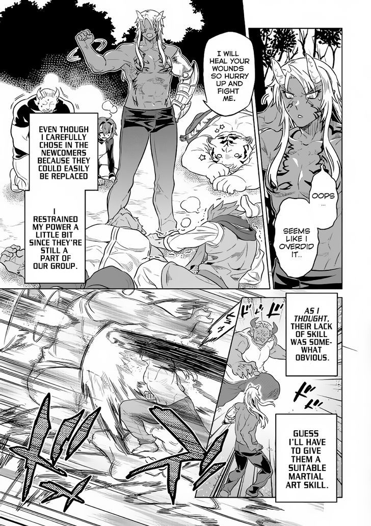 Re:Monster Chapter 36 - Page 5 in English