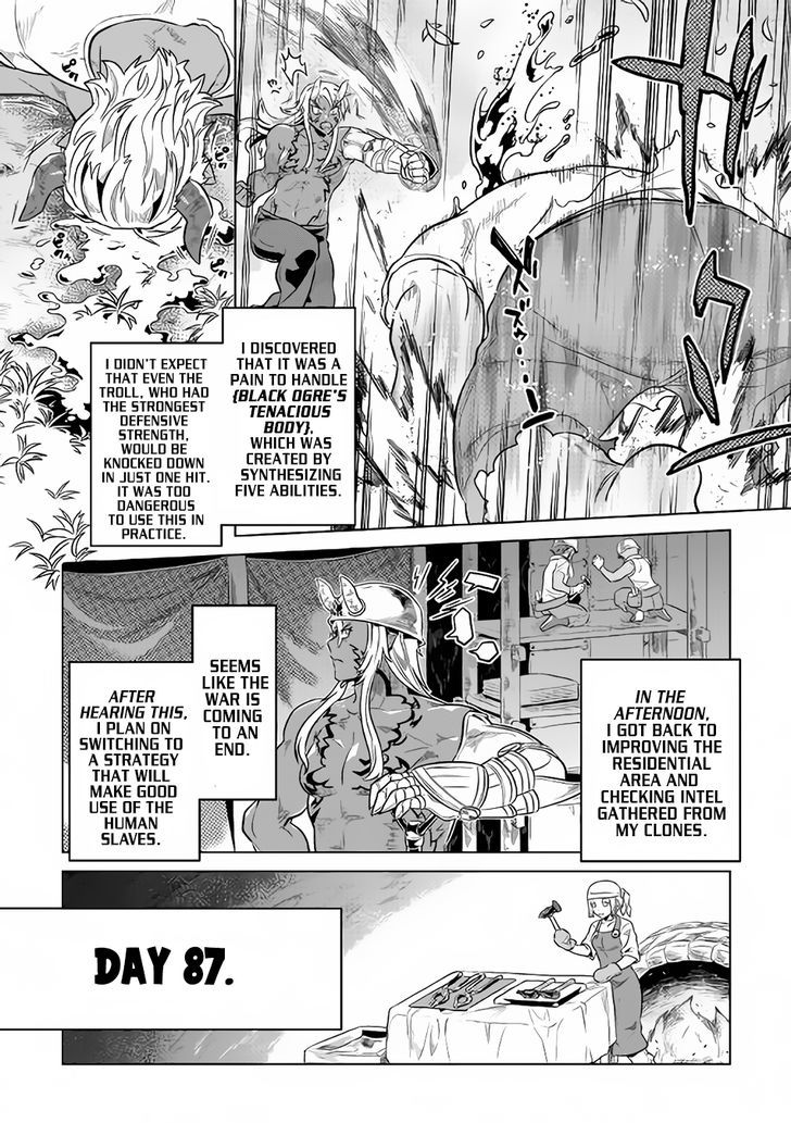 Re:Monster Chapter 36 - Page 6 in English