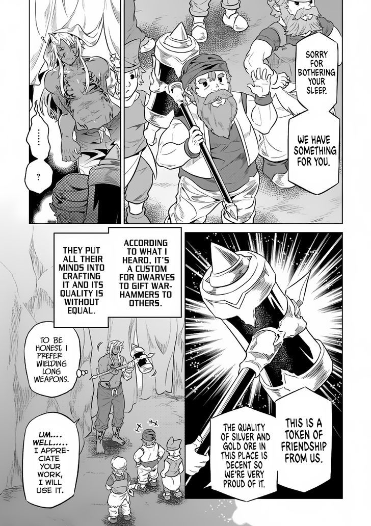 Re:Monster Chapter 36 - Page 7 in English