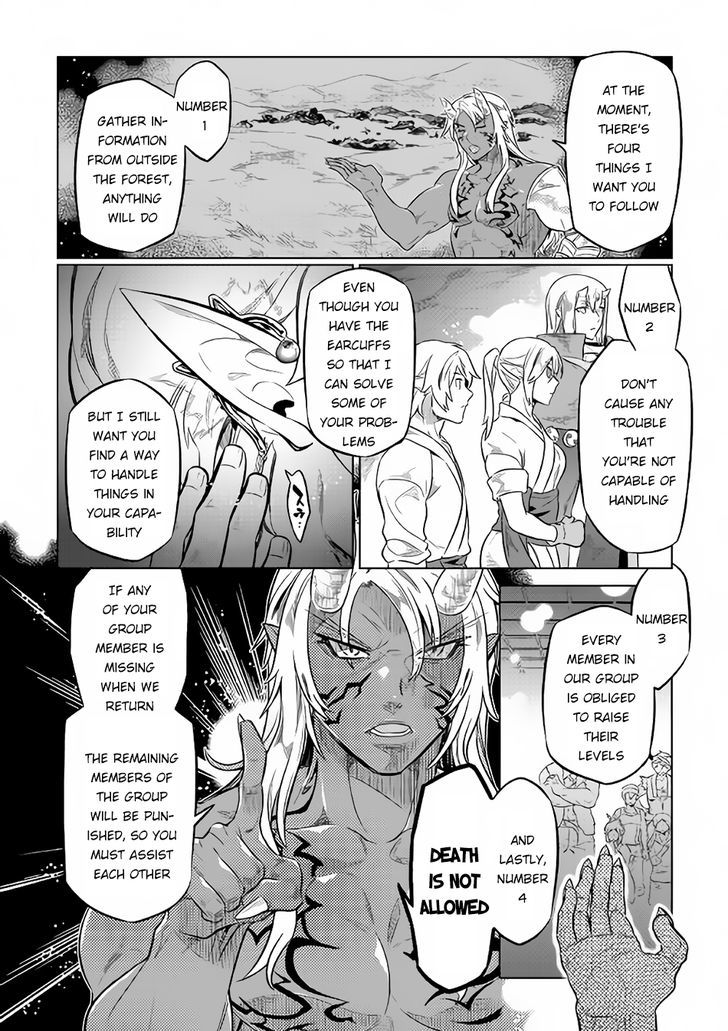 Re:Monster Chapter 37 - Page 17 in English