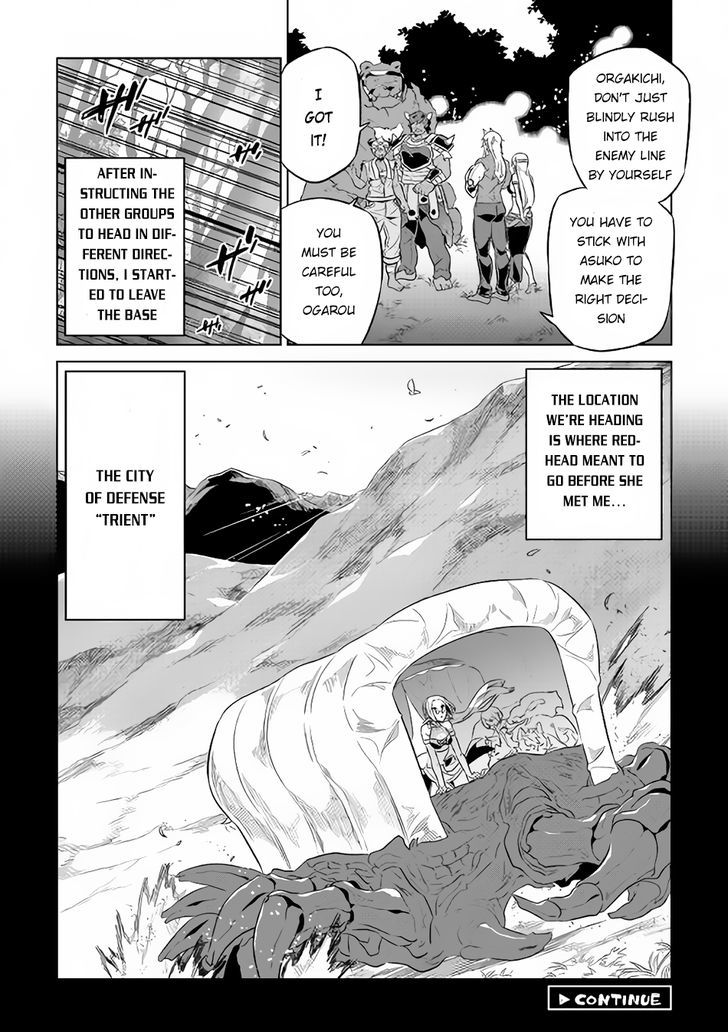Re:Monster Chapter 37 - Page 21 in English