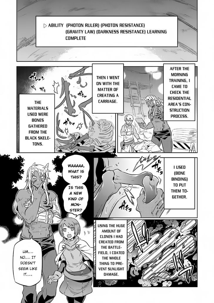 Re:Monster Chapter 37 - Page 4 in English