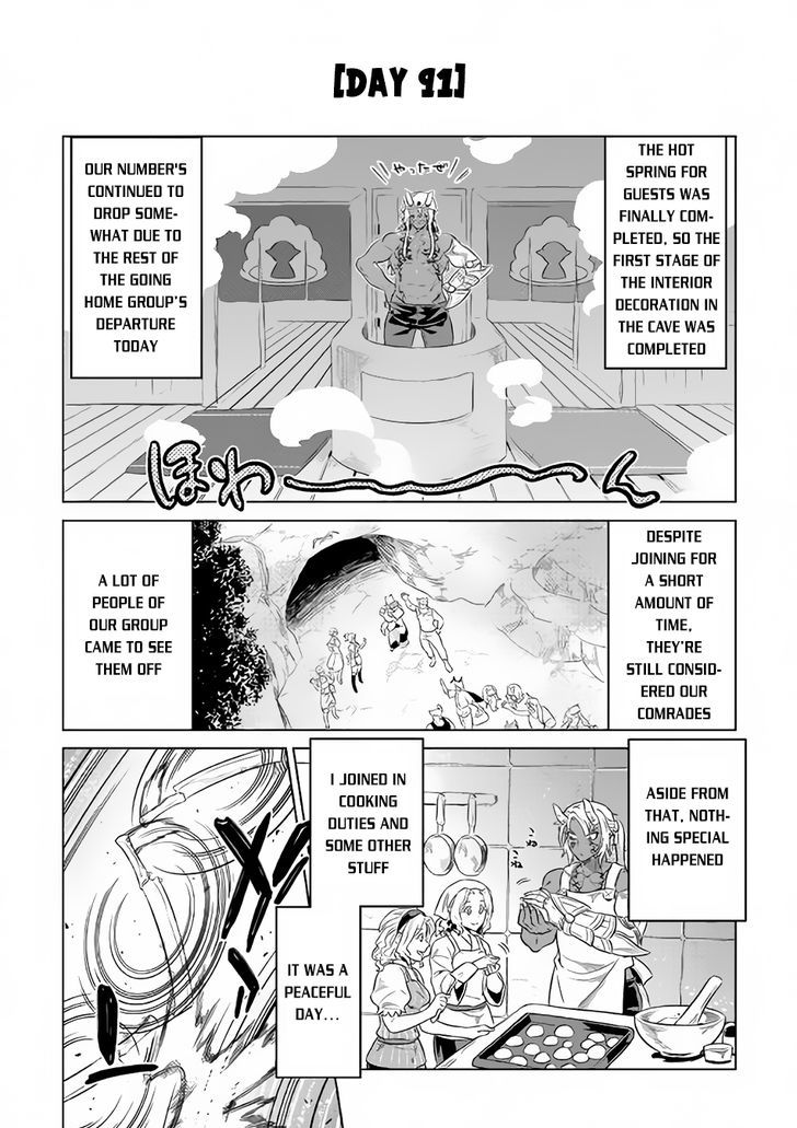 Re:Monster Chapter 37 - Page 7 in English