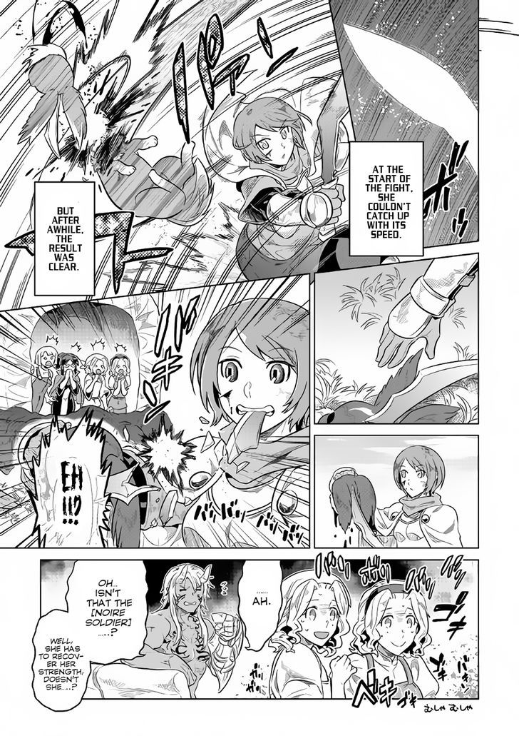 Re:Monster Chapter 38 - Page 14 in English