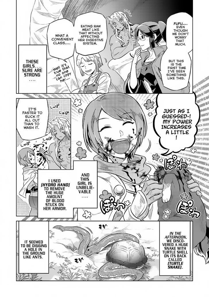 Re:Monster Chapter 38 - Page 15 in English