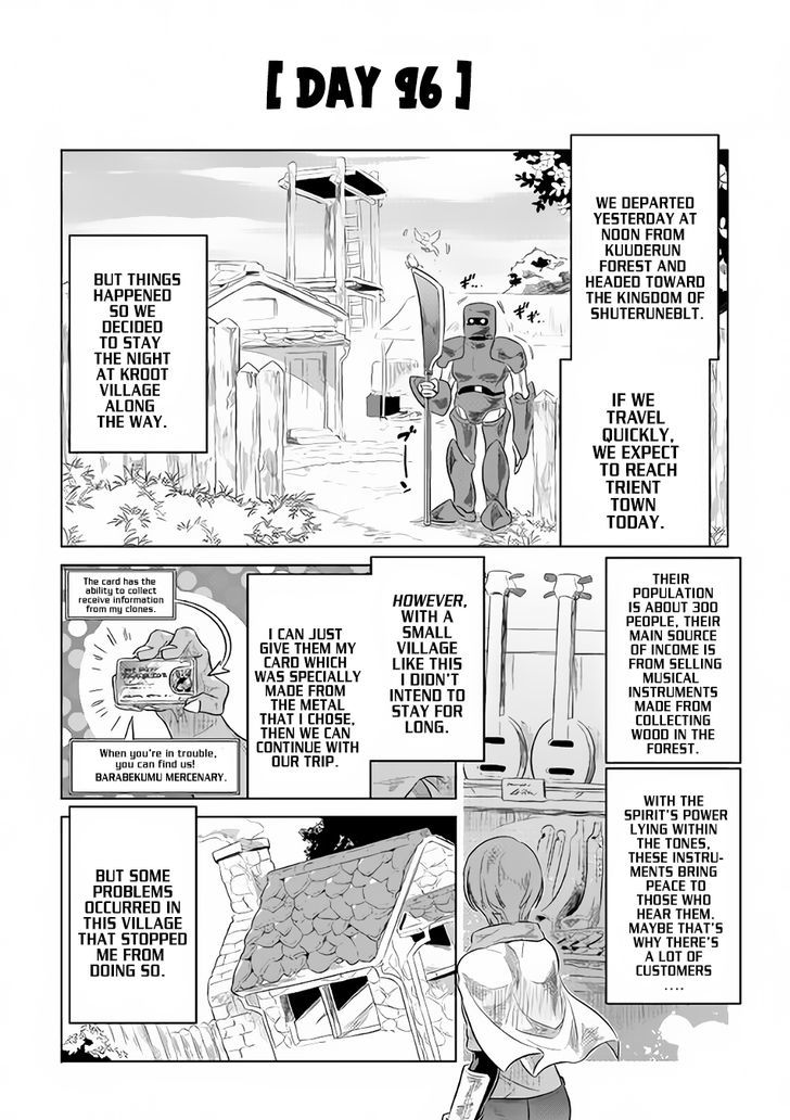 Re:Monster Chapter 38 - Page 3 in English