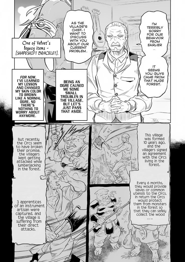 Re:Monster Chapter 38 - Page 4 in English