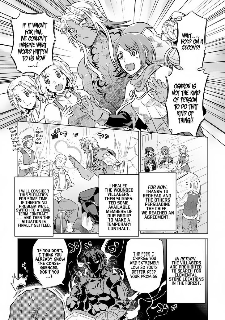 Re:Monster Chapter 38 - Page 8 in English