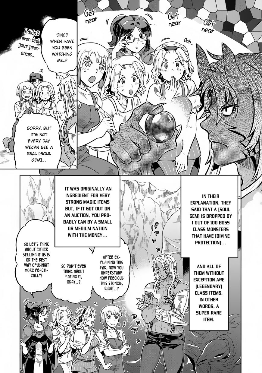 Re:Monster Chapter 39 - Page 18 in English