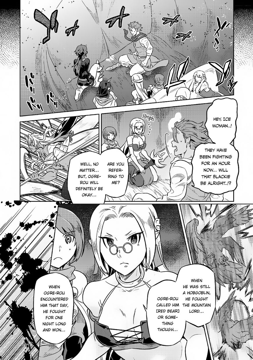 Re:Monster Chapter 39 - Page 7 in English