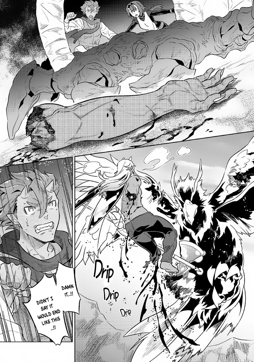 Re:Monster Chapter 39 - Page 9 in English