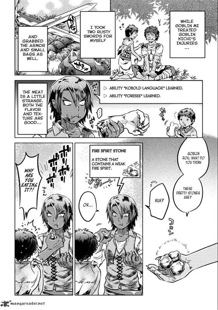 Re:Monster Chapter 4 - Page 17 in English