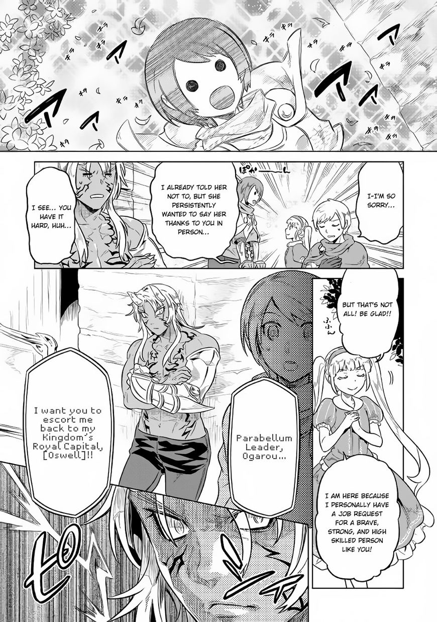 Re:Monster Chapter 41 - Page 15 in English