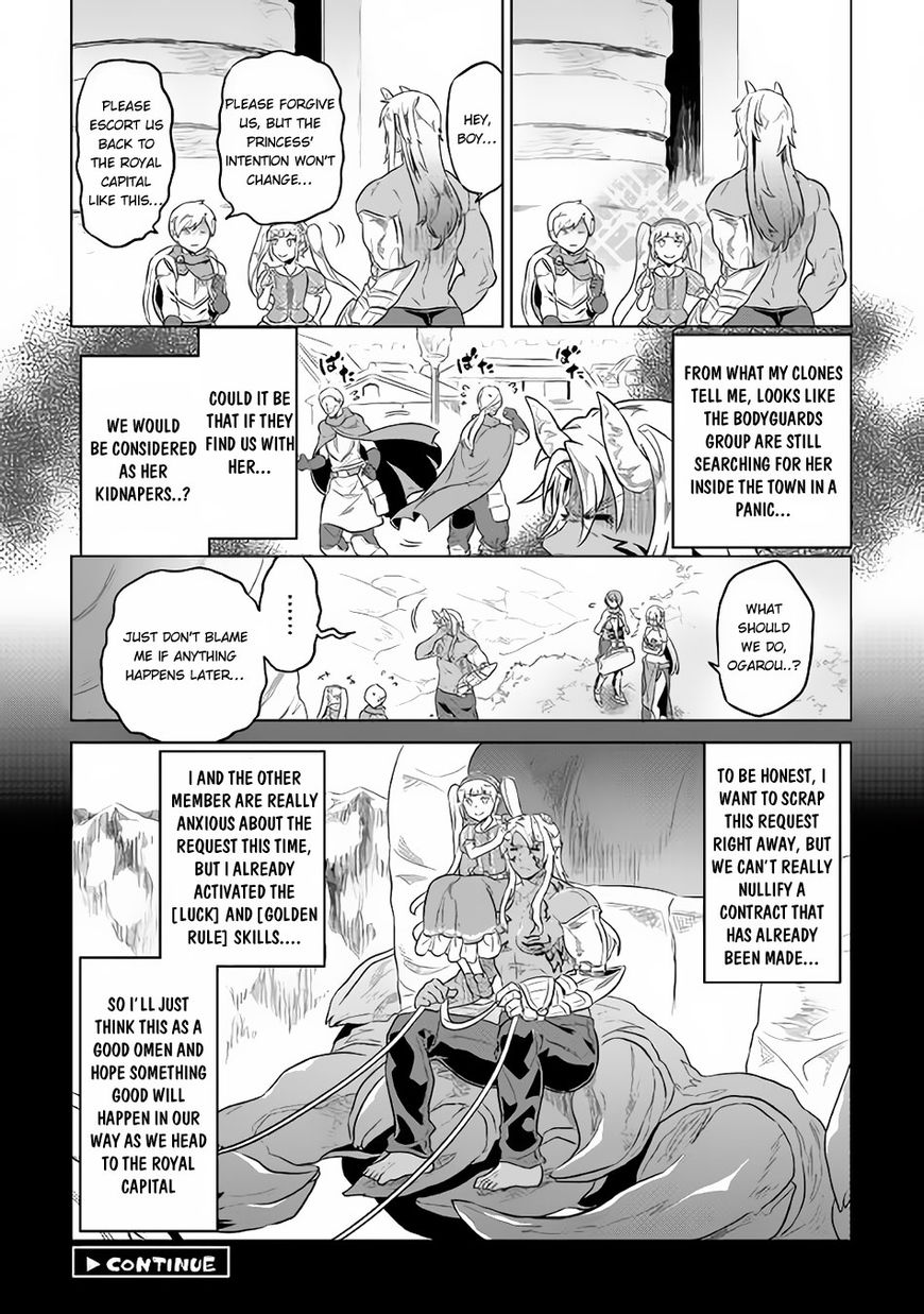 Re:Monster Chapter 41 - Page 20 in English