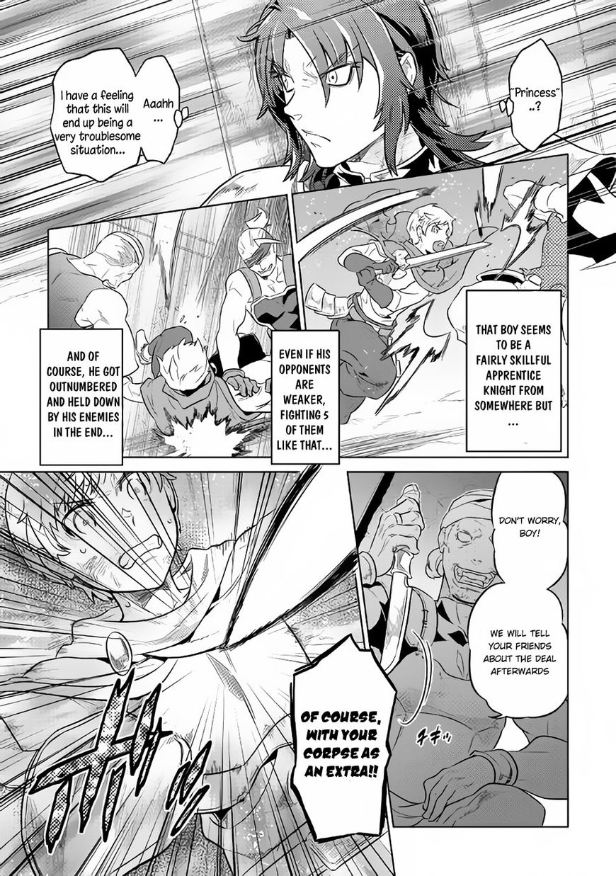 Re:Monster Chapter 41 - Page 3 in English
