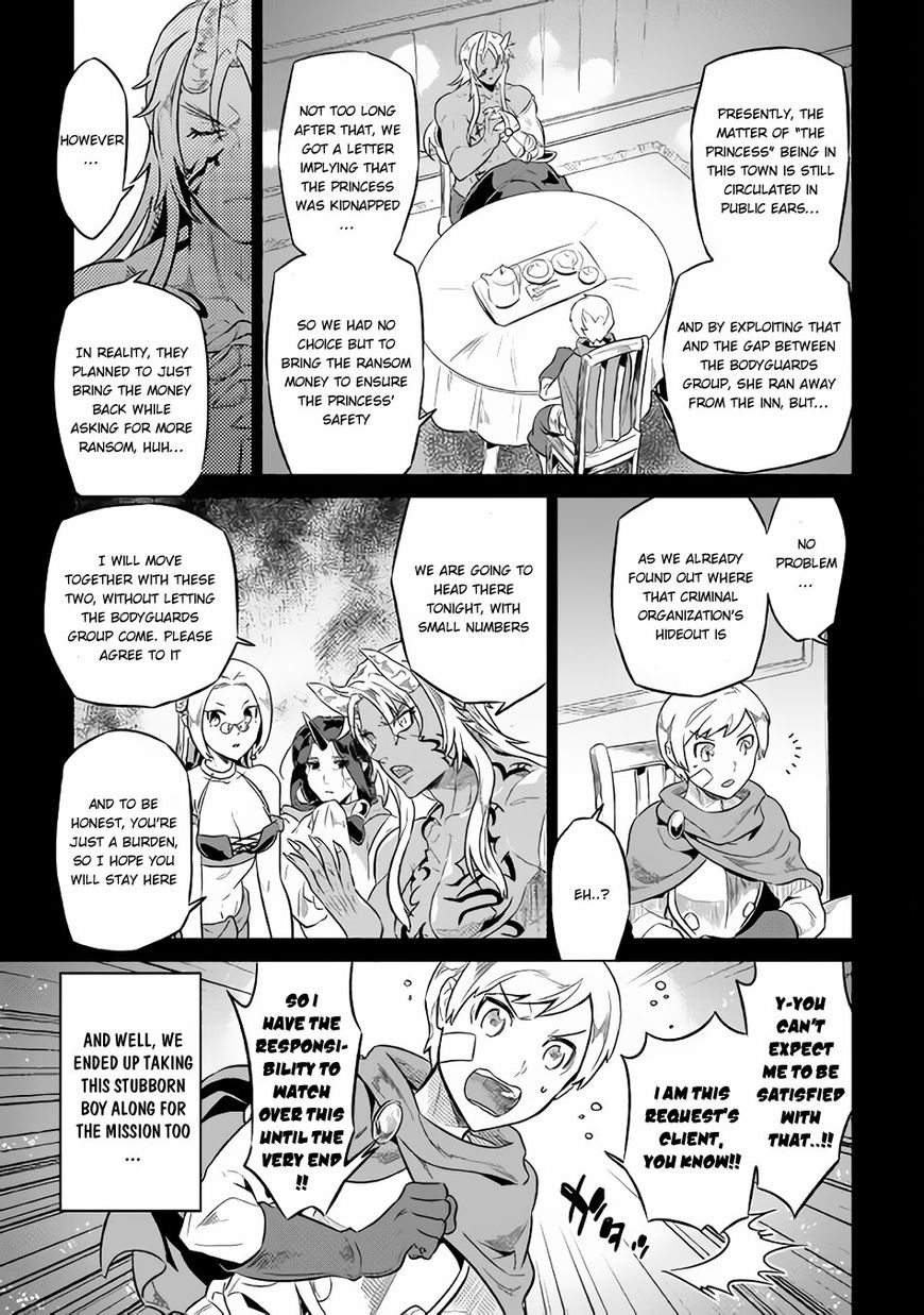Re:Monster Chapter 41 - Page 7 in English