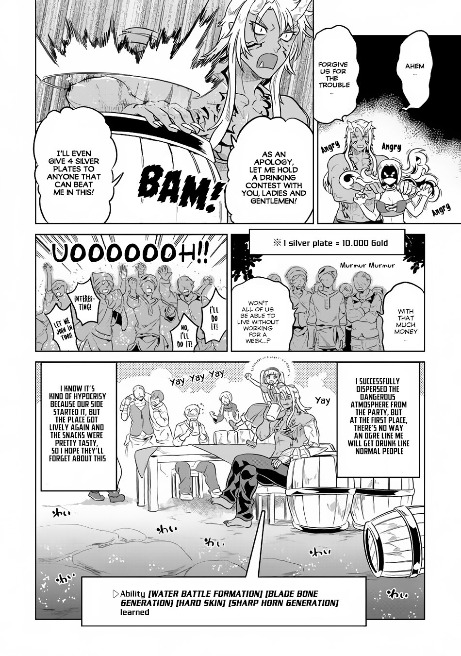 Re:Monster Chapter 42 - Page 20 in English
