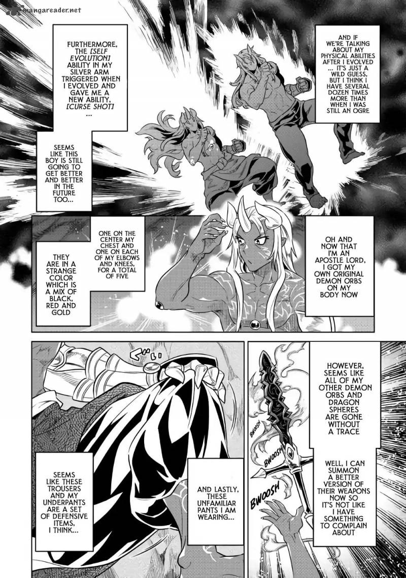 Re:Monster Chapter 45 - Page 15 in English