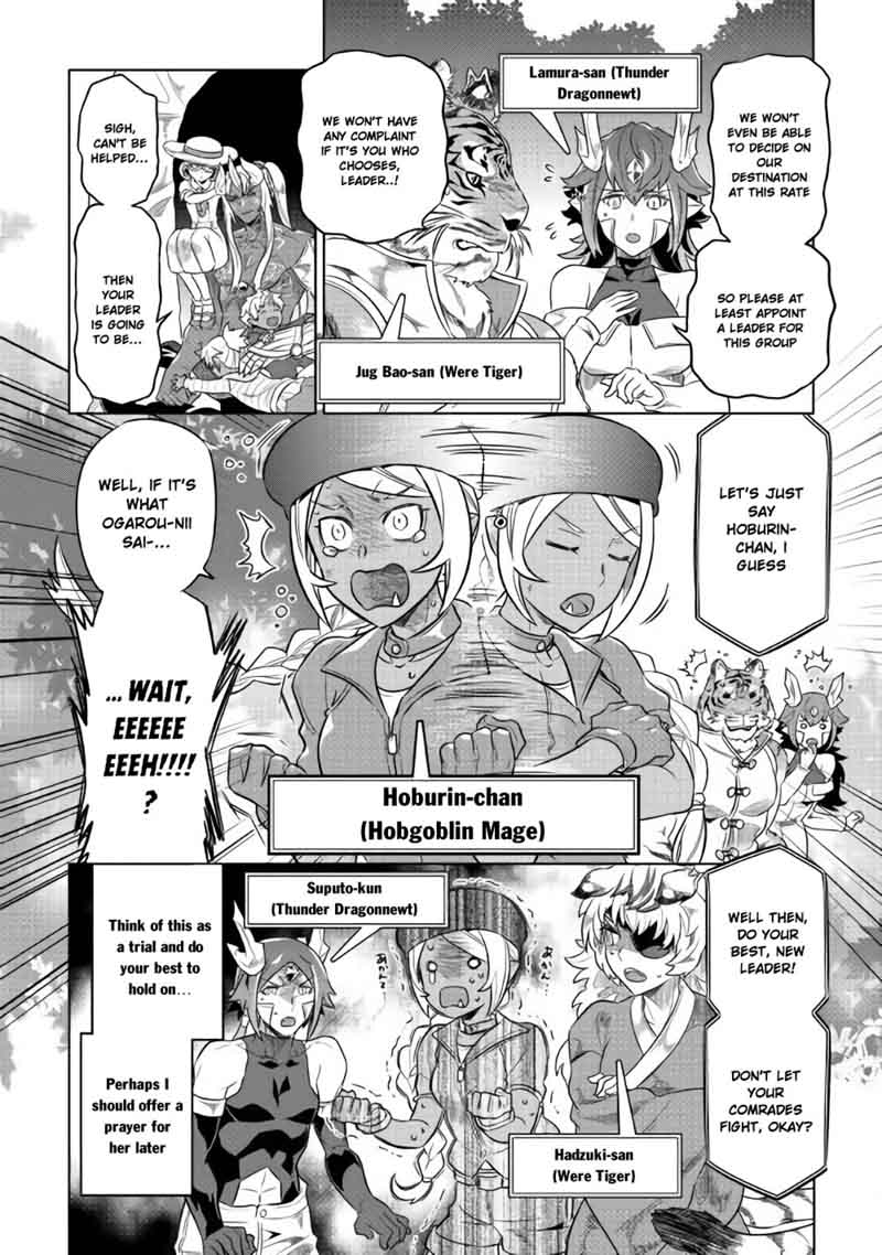 Re:Monster Chapter 46 - Page 18 in English
