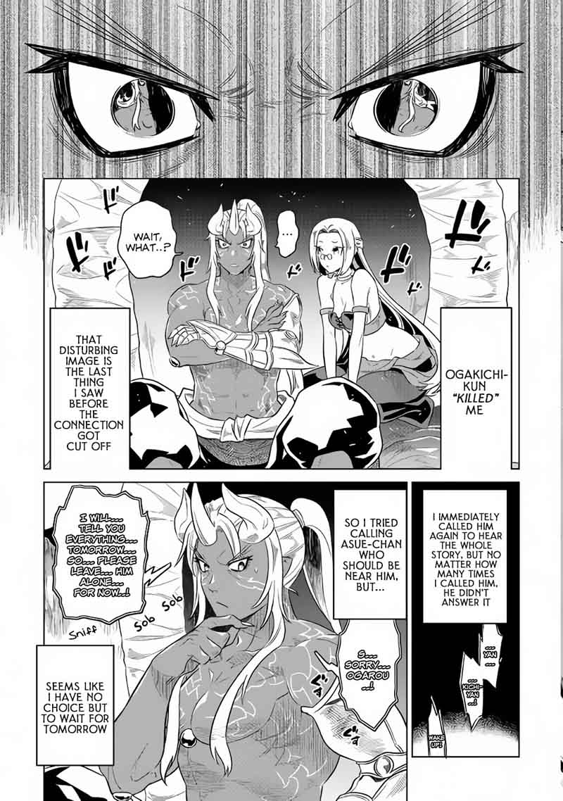 Re:Monster Chapter 47 - Page 14 in English