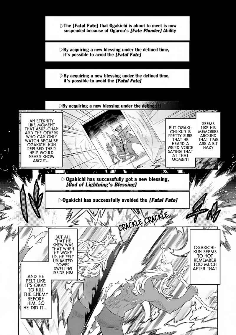 Re:Monster Chapter 47 - Page 17 in English