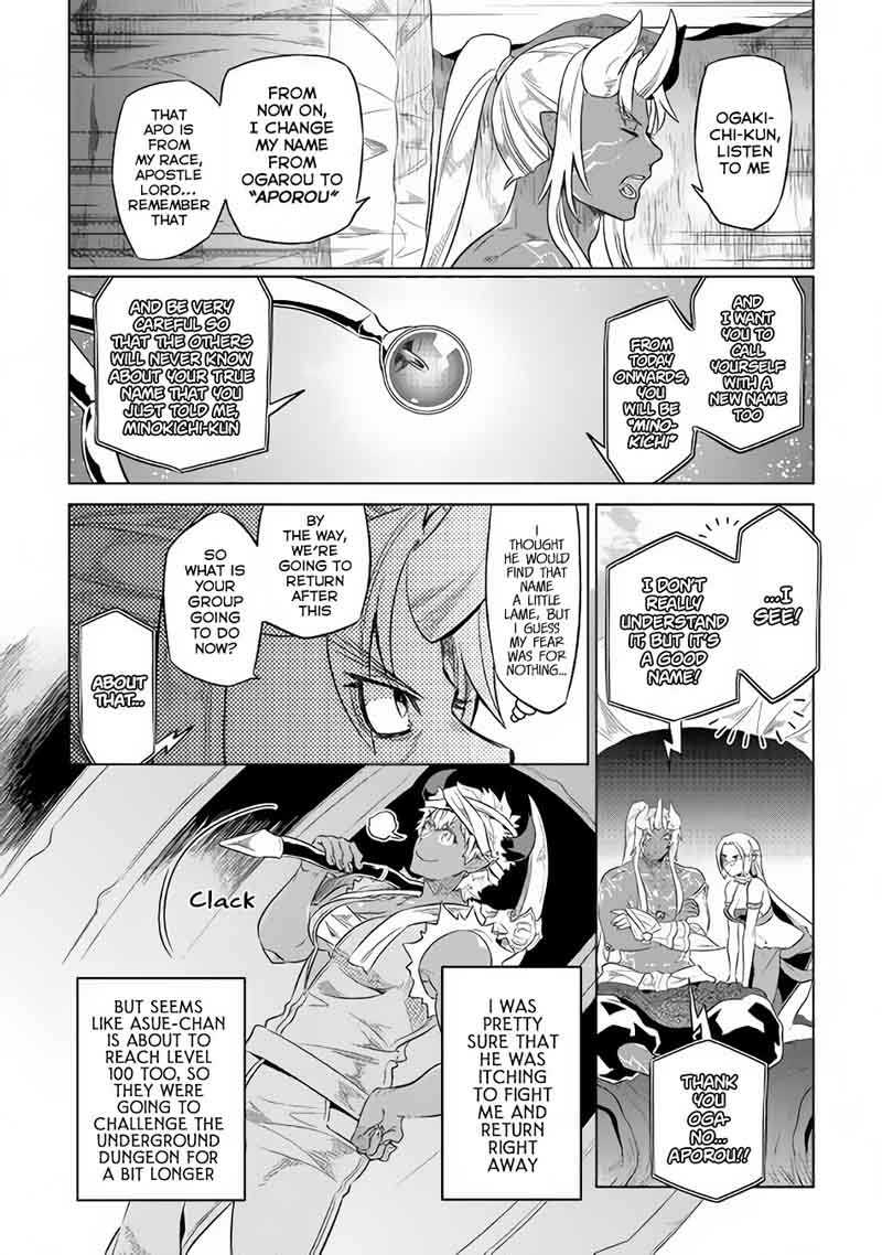 Re:Monster Chapter 47 - Page 19 in English