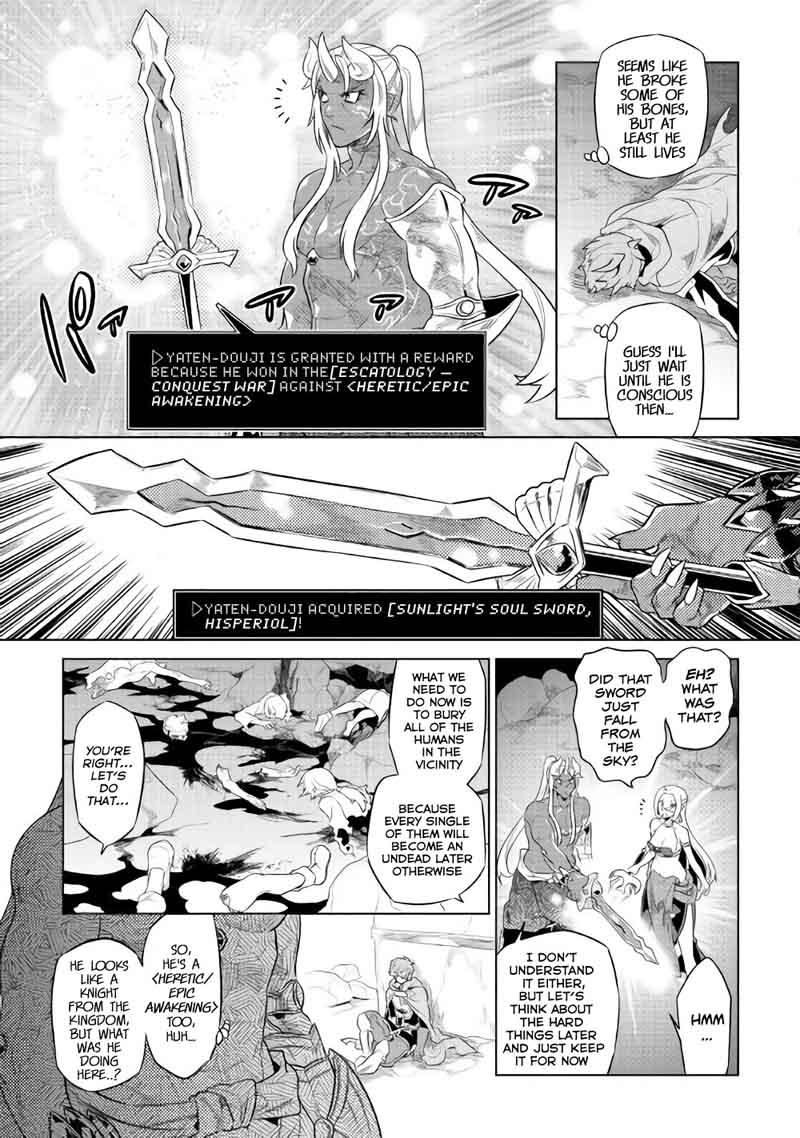 Re:Monster Chapter 48 - Page 17 in English