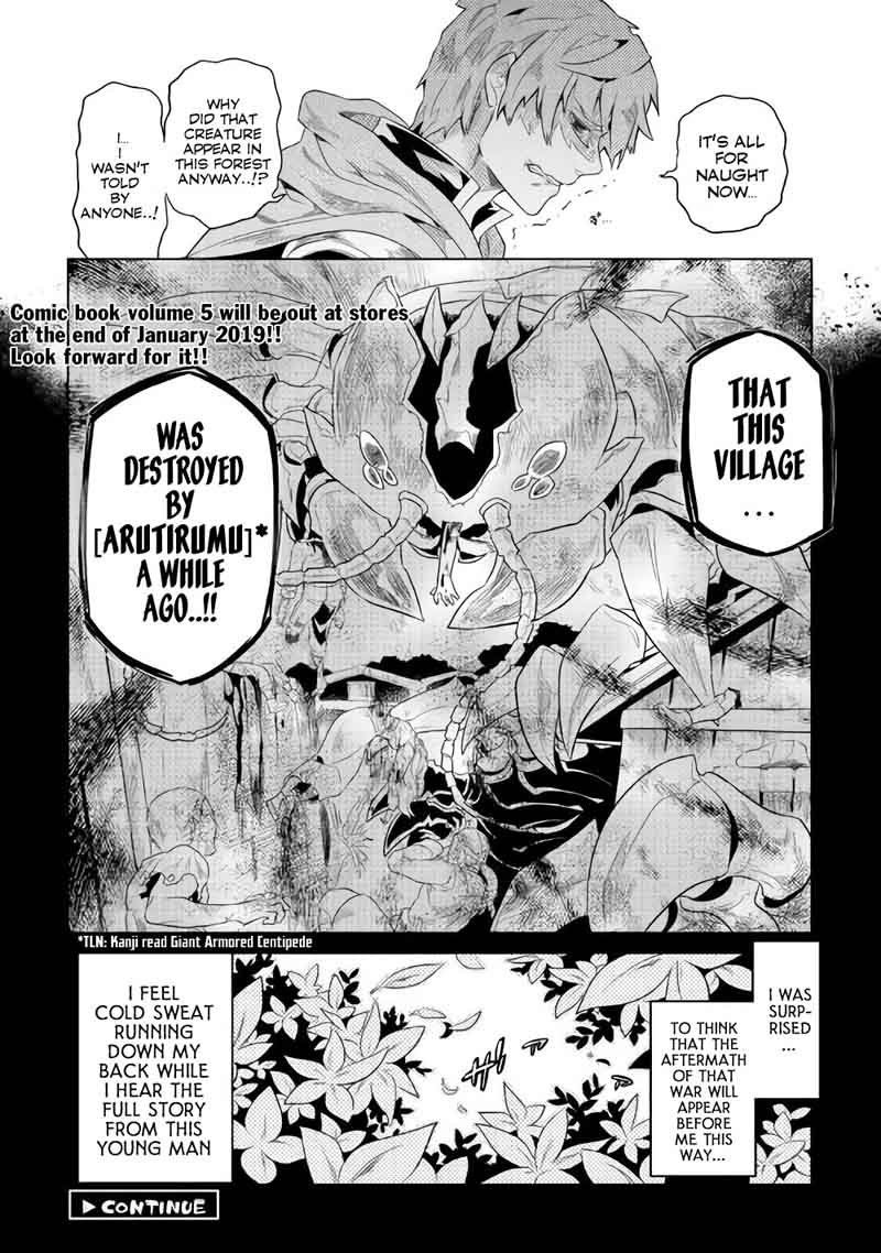 Re:Monster Chapter 48 - Page 20 in English
