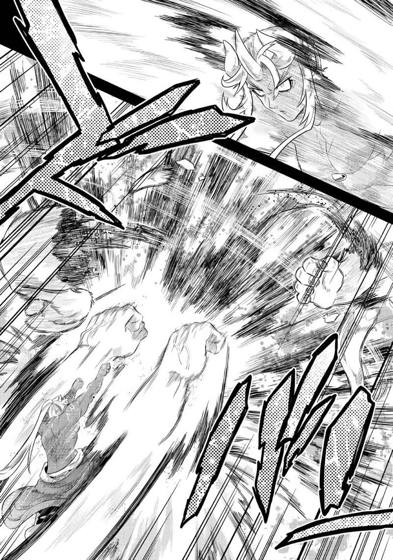 Re:Monster Chapter 48 - Page 6 in English