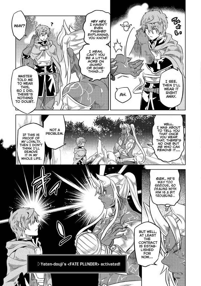 Re:Monster Chapter 49 - Page 11 in English