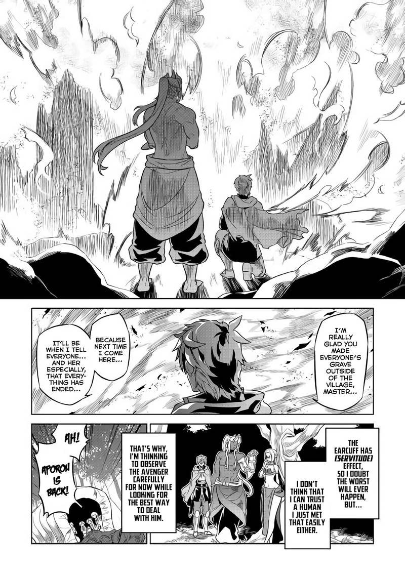 Re:Monster Chapter 49 - Page 14 in English