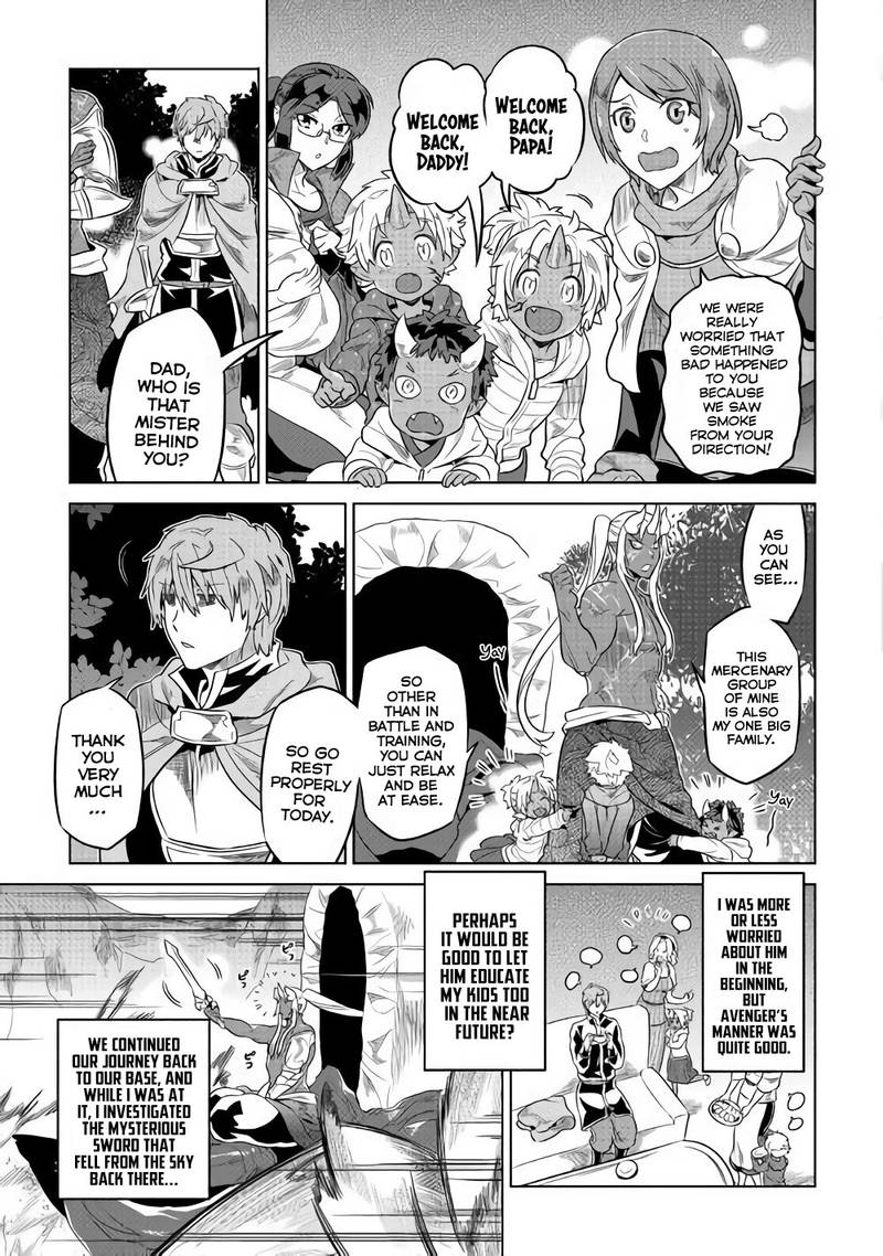 Re:Monster Chapter 49 - Page 15 in English