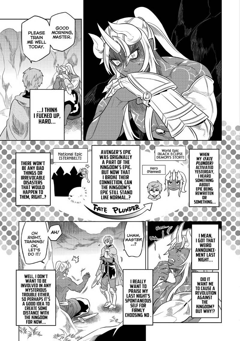 Re:Monster Chapter 49 - Page 19 in English